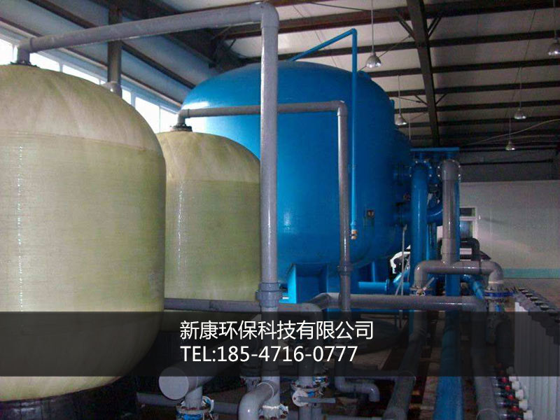 除鐵除錳設(shè)備