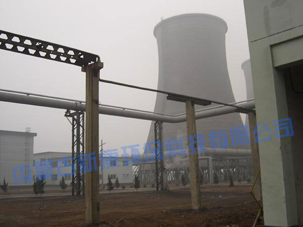 化工廠廢水處理